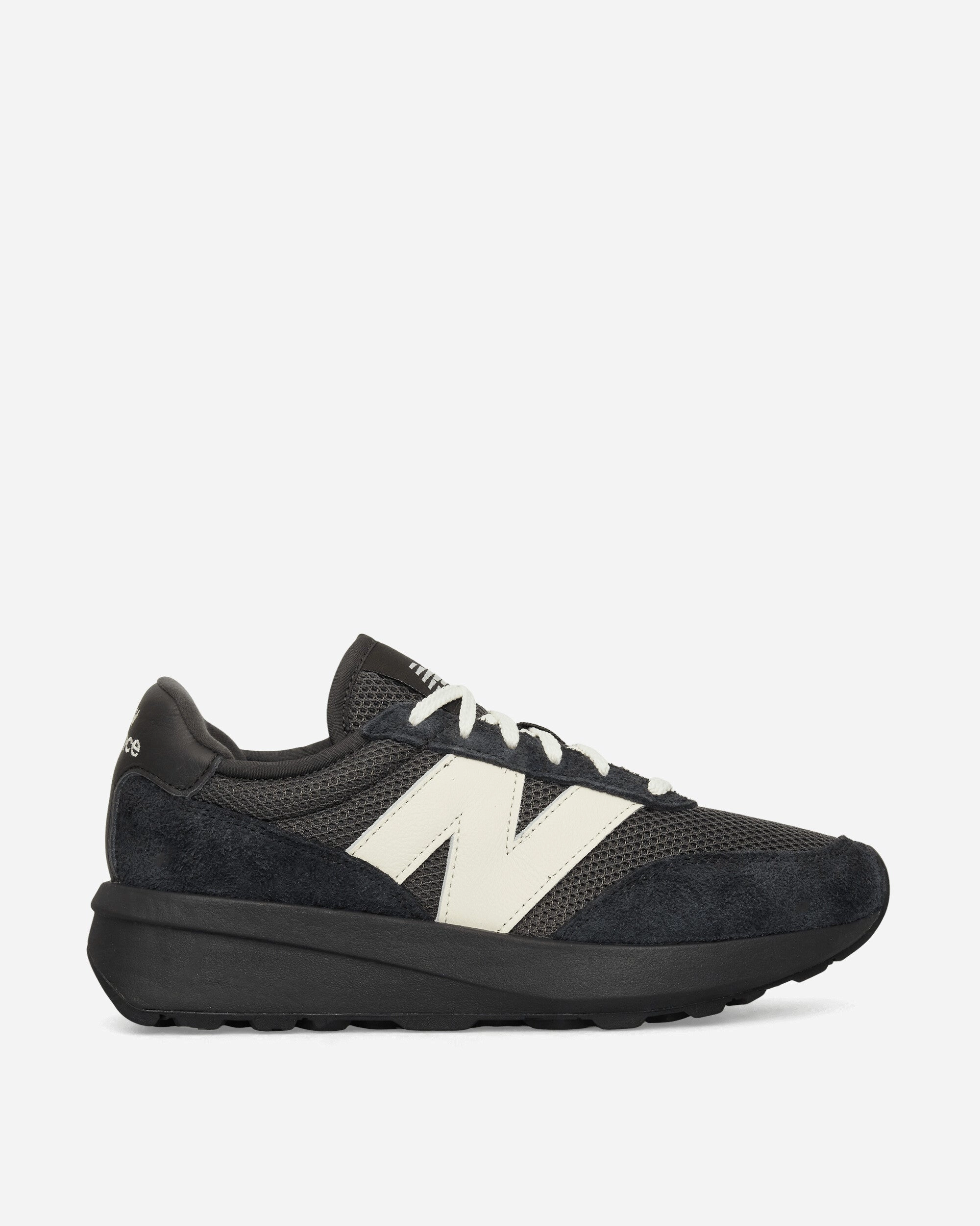 370 Sneakers Black Cement